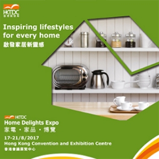 Home_Delights_300x300