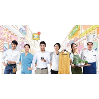 CLP_2017SME-Promotion_Leaflet-A4_10